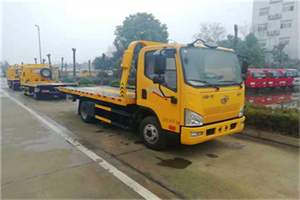 保德附近24小时救援车电话