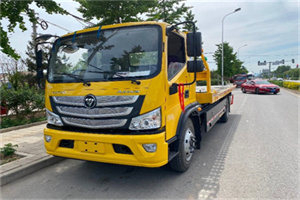 保德汽车救援头像