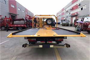 保德附近汽车救援服务