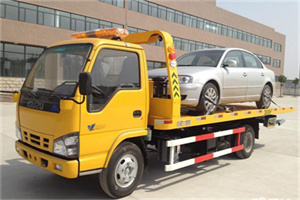 保德道路救援一般怎么收费