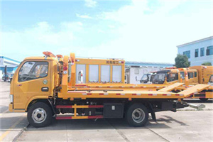 保德送油救援服务