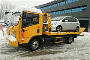 保德附近道路救援服务